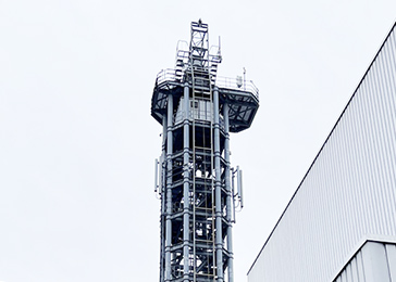 株式会社ゴーイングウェル